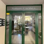 Anfra 住宿加早餐酒店 4*